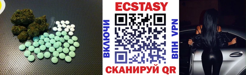 Ecstasy TESLA  Щёкино 