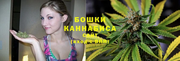гашиш Алексеевка