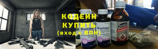 прущая мука Нязепетровск