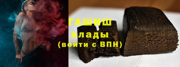 хмурый Алзамай