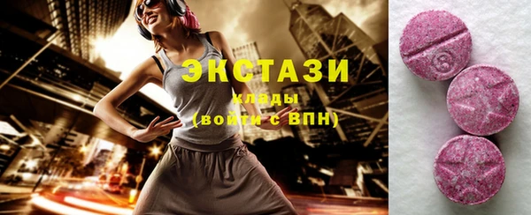 кокаин Нягань
