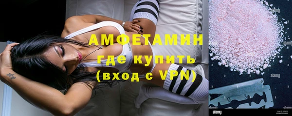скорость Абаза