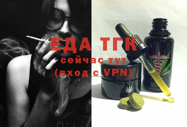 скорость Абаза